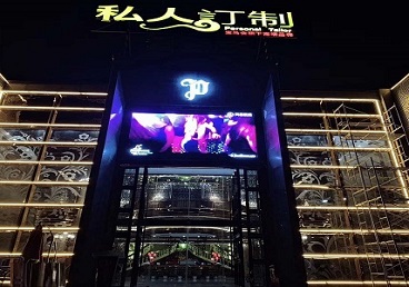 石家庄市中低档荤素KTV少爷会所体验-私人定制KTV消费荤素点评